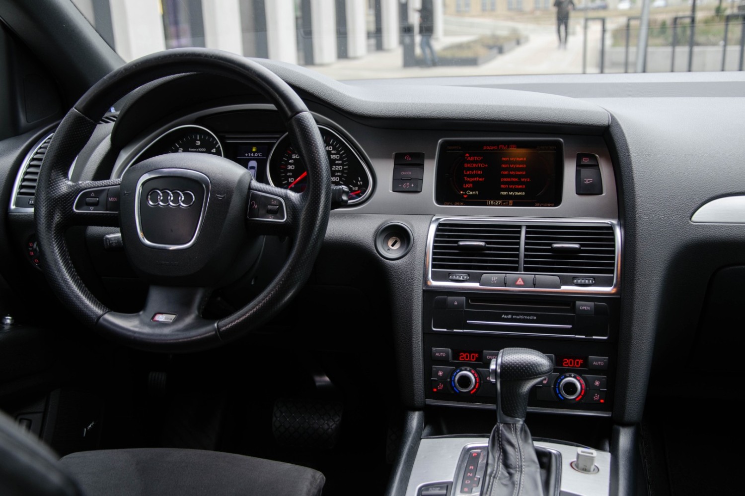 Audi Q7 S-line Facelift