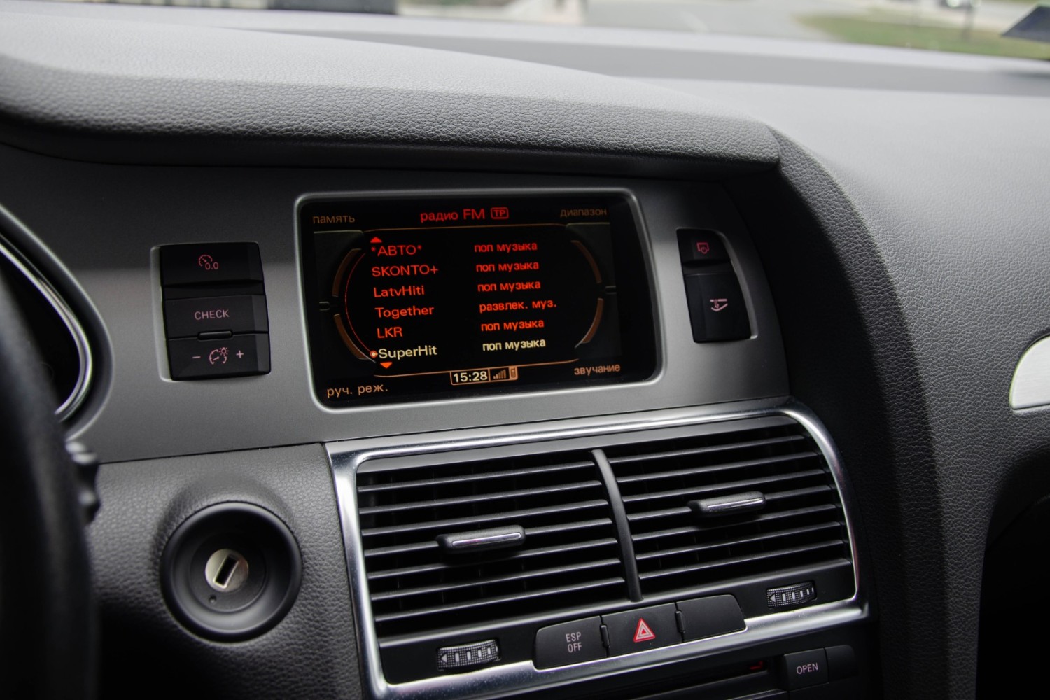 Audi Q7 S-line Facelift