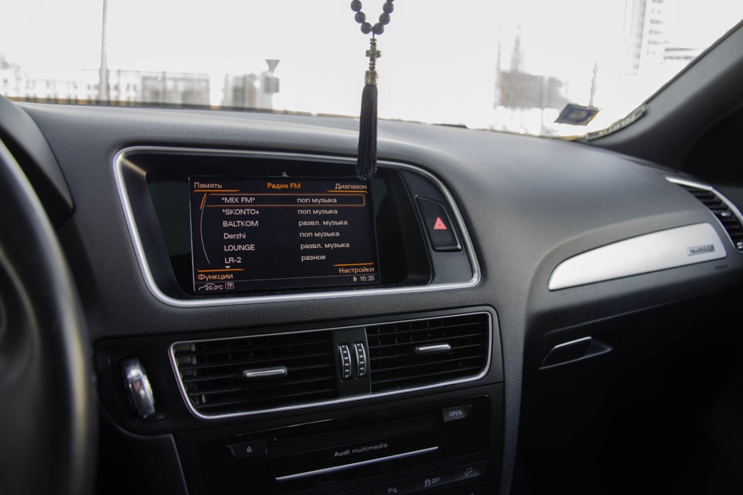 Audi SQ5 Facelift