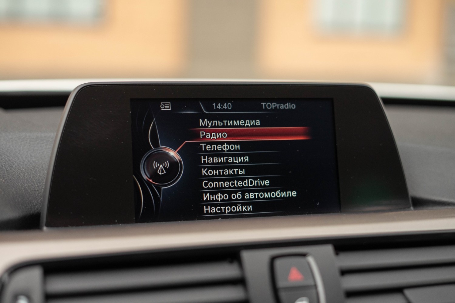 BMW 3er GT Modern Line
