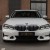 BMW 330D G20