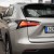 Lexus NX300H