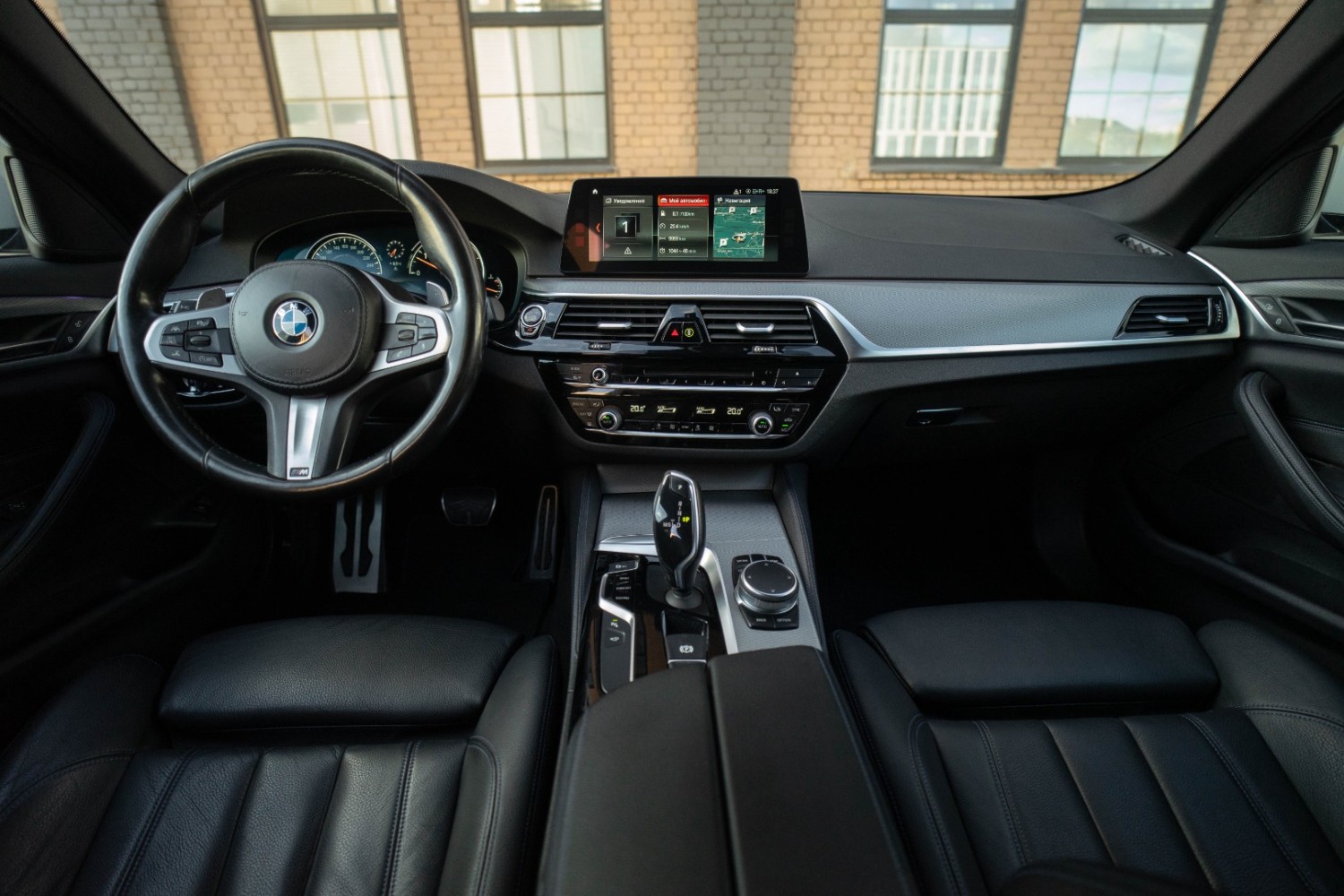 BMW 530D XDrive M-Sportpaket