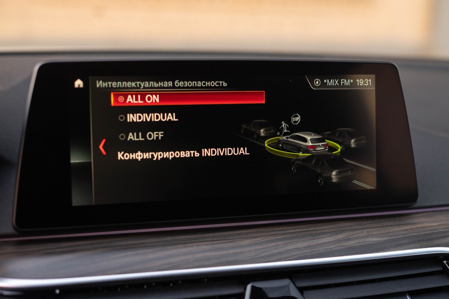 BMW 530D XDrive M-Sportpaket