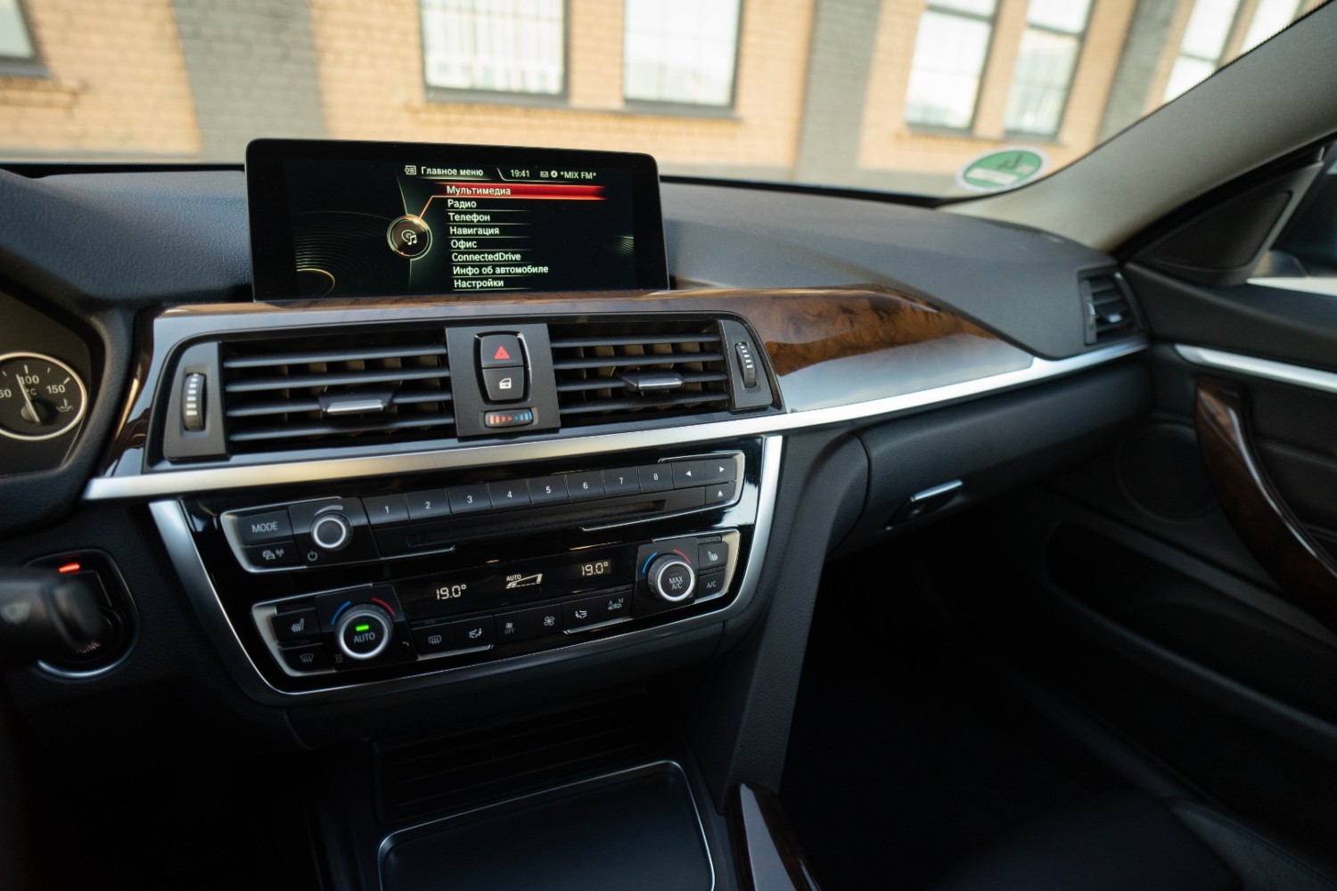 BMW 420d Grand Coupe X-Drive