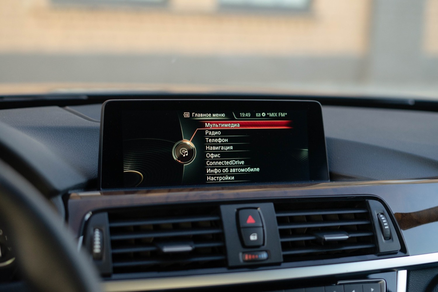 BMW 420d Grand Coupe X-Drive