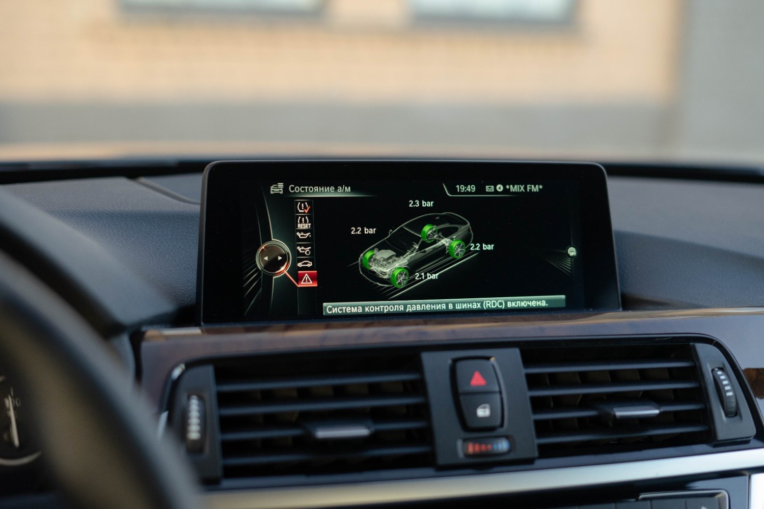 BMW 420d Grand Coupe X-Drive