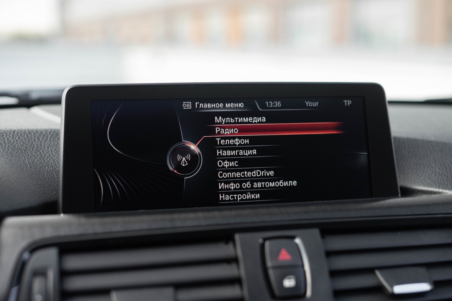 BMW 320D Luxury Line