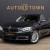 BMW 320D GT Luxury Line
