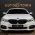 BMW 520D XDrive M-Sportpaket