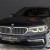 BMW 530D xDrive Luxury line