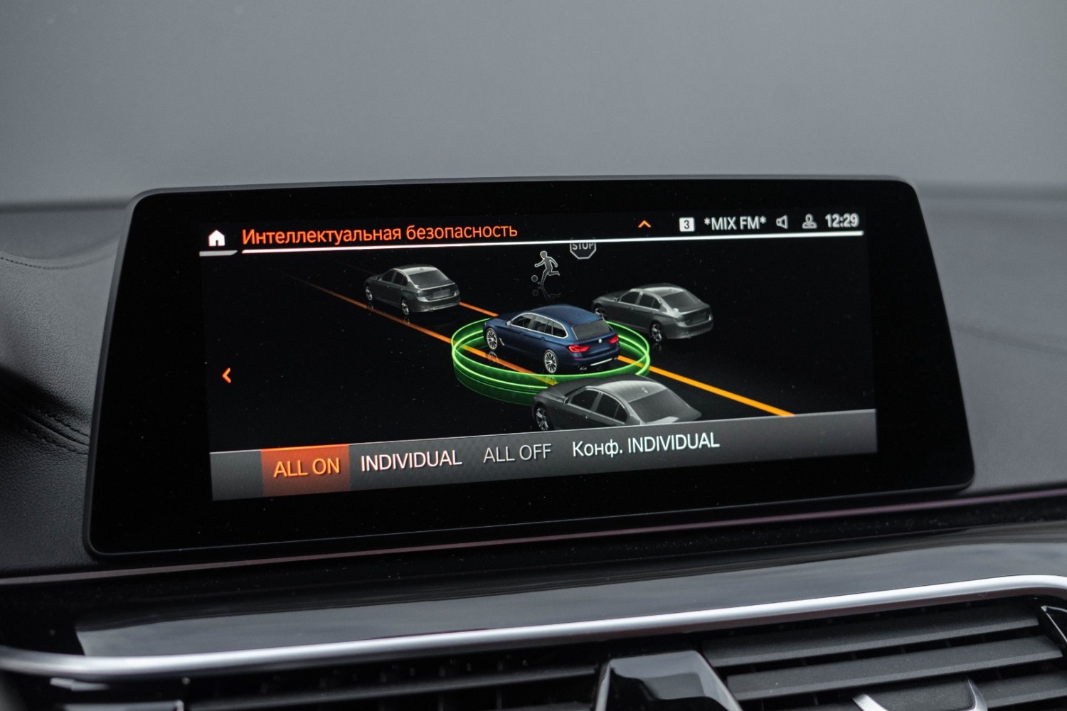 BMW 530D xDrive Luxury line