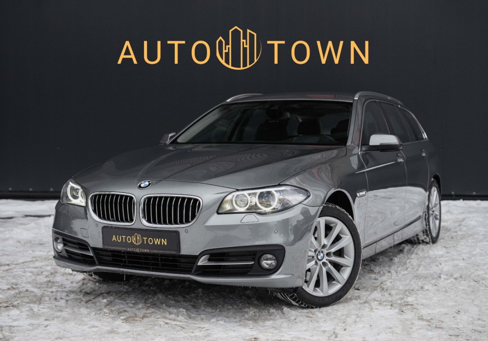 BMW 530D xDrive 