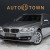 BMW 530D xDrive 
