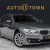 BMW 530D xDrive 