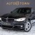BMW 328i GT Luxury line