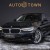BMW 530D 