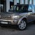 Land Rover Discovery 4 HSE