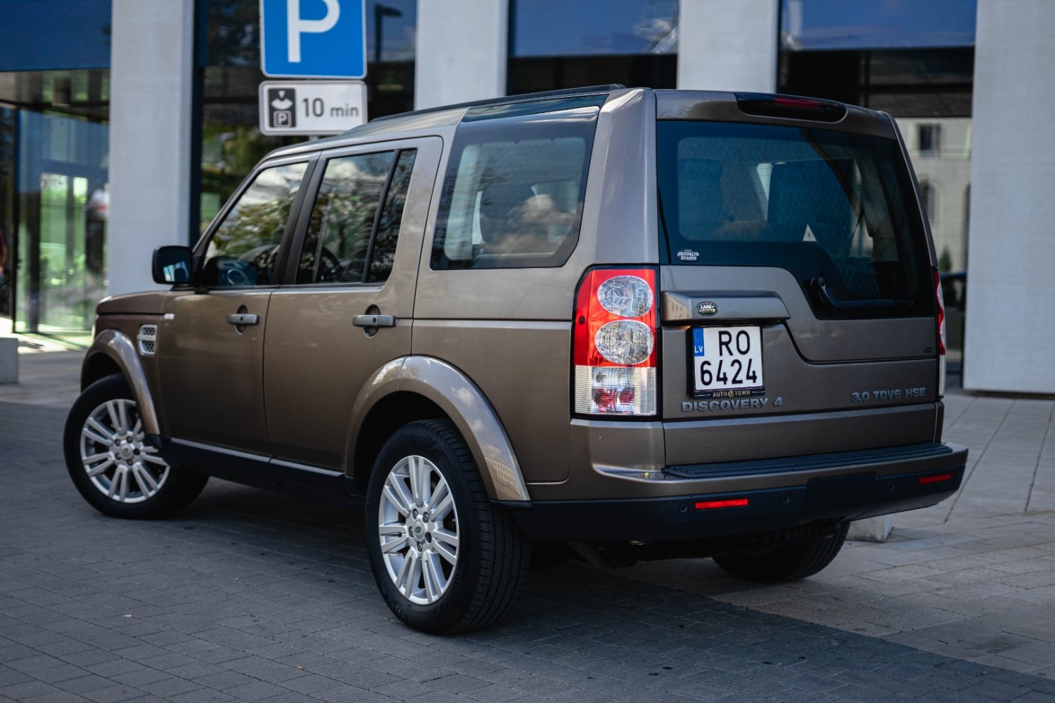 Land Rover Discovery 4 HSE