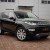 Land Rover Discovery Sport HSE Luxury