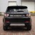 Land Rover Discovery Sport HSE Luxury