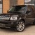 Land Rover Discovery 4 XXV Limited Edition