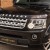Land Rover Discovery 4 XXV Limited Edition