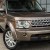 Land Rover Discovery 4 HSE