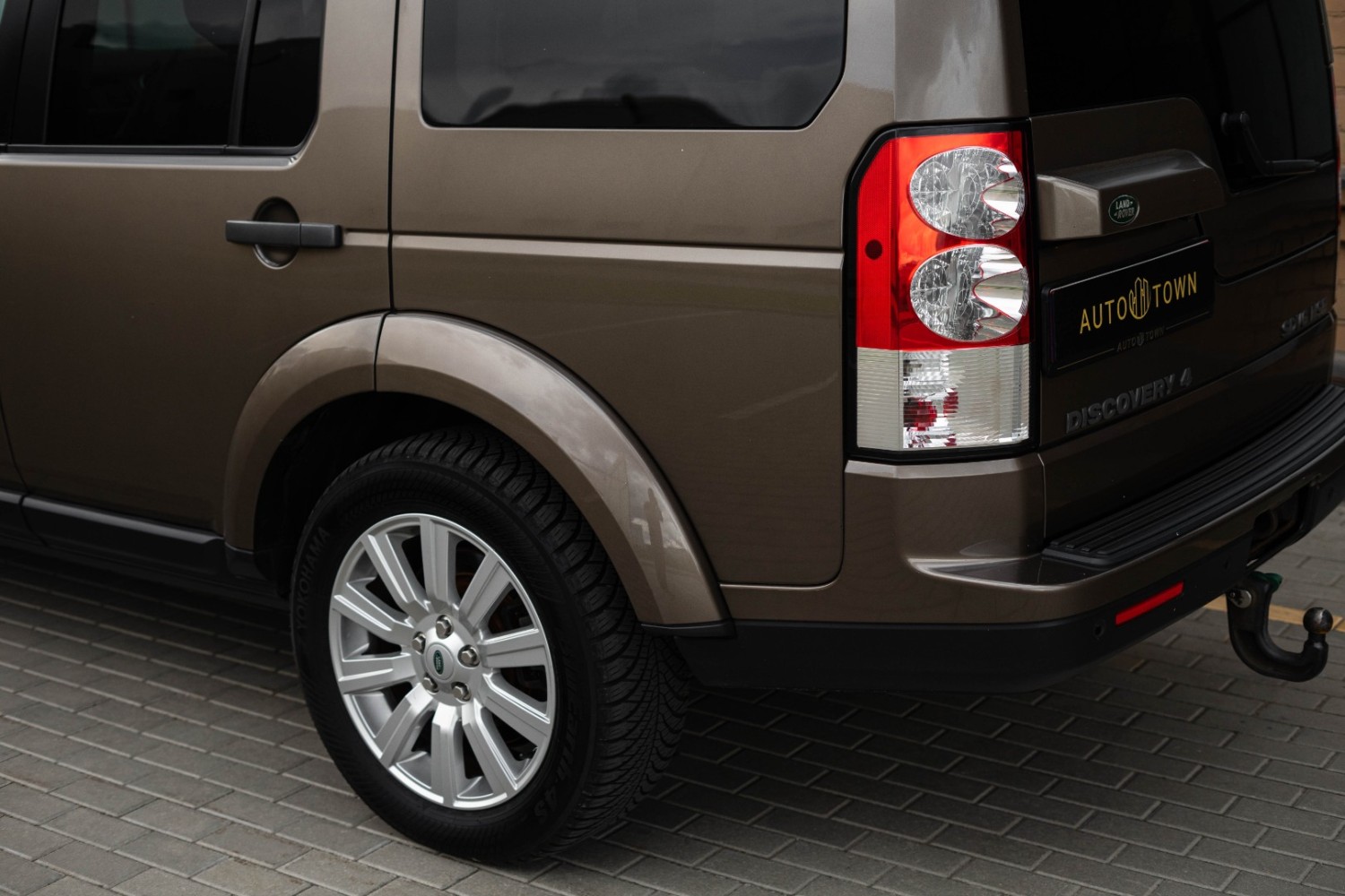 Land Rover Discovery 4 HSE