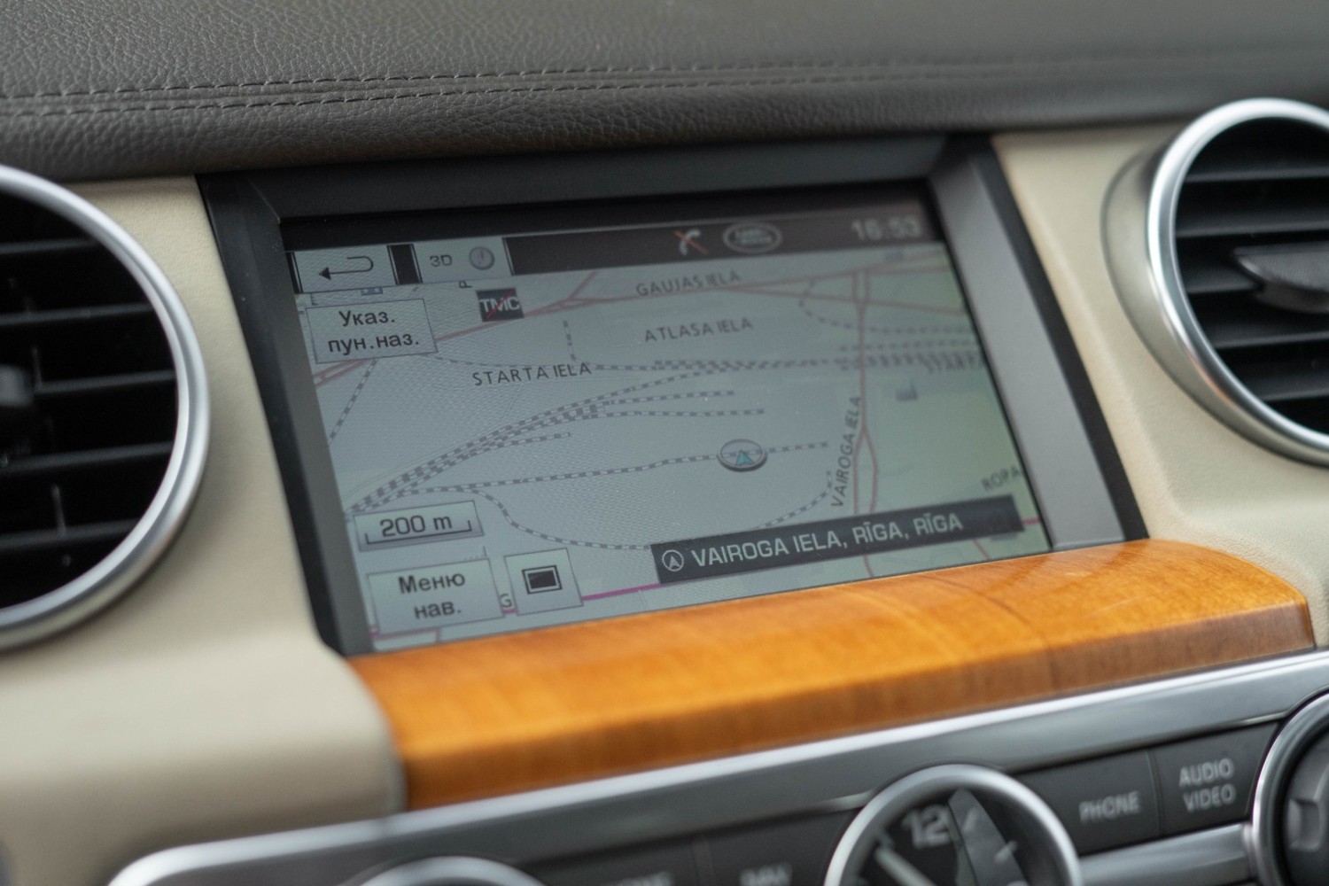 Land Rover Discovery 4 HSE