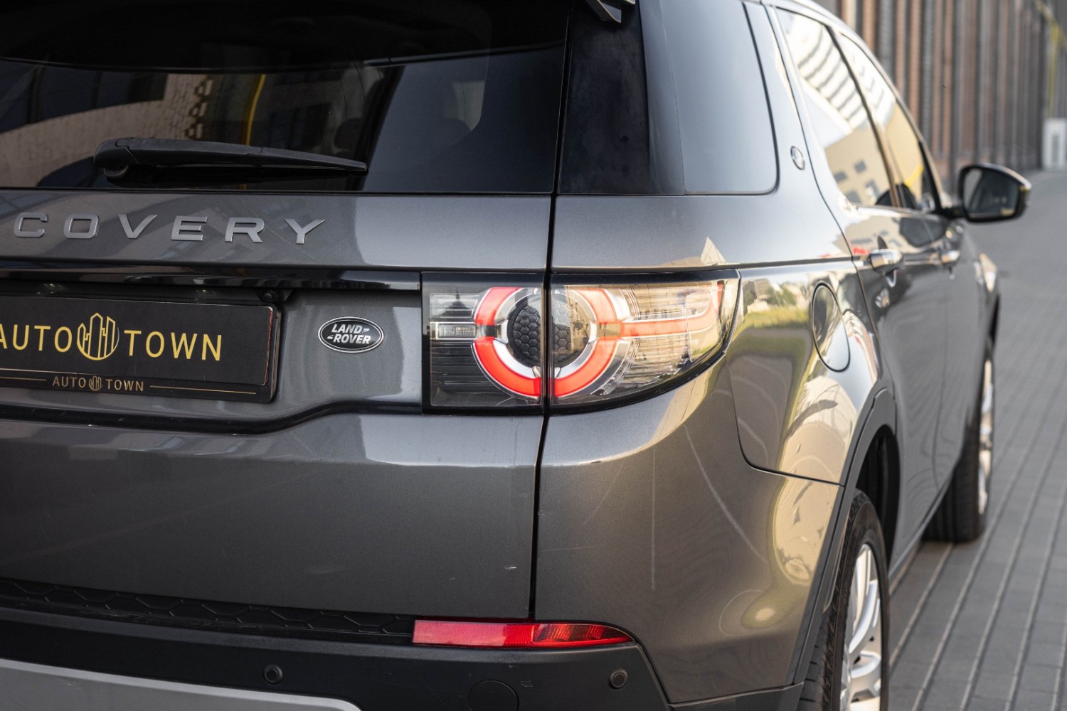 Land Rover Discovery Sport 