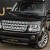 Land Rover Discovery 4 XXV Limited Edition