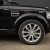 Land Rover Discovery 4 XXV Limited Edition