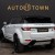 Land Rover Range Rover Evoque Pure
