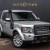 Land Rover Discovery 4 HSE