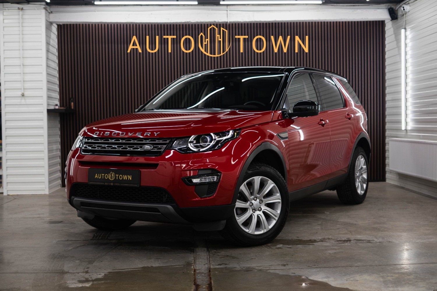 Land Rover Discovery Sport 
