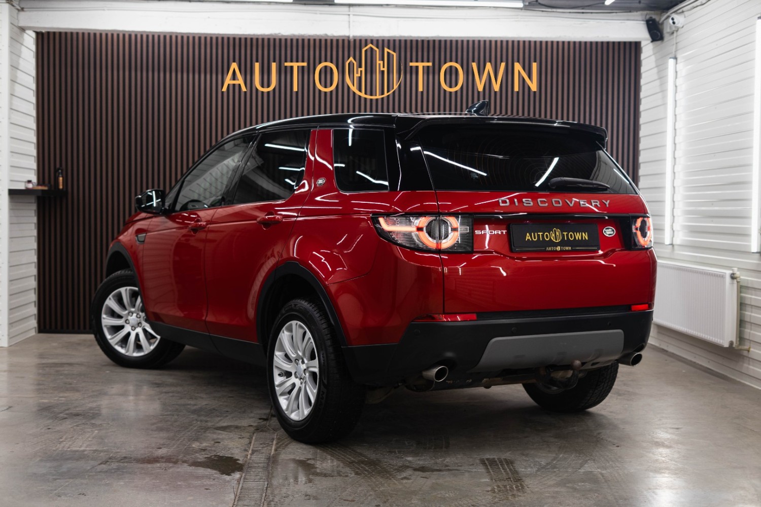 Land Rover Discovery Sport 