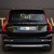 Volvo XC90 Inscription