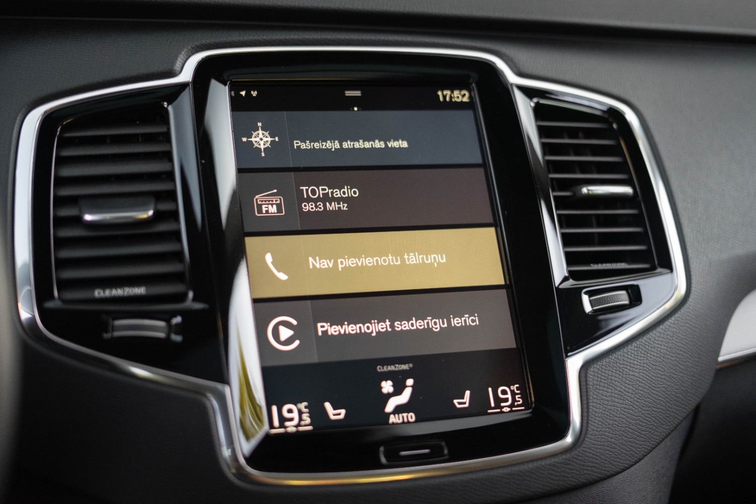 Volvo XC90 Inscription