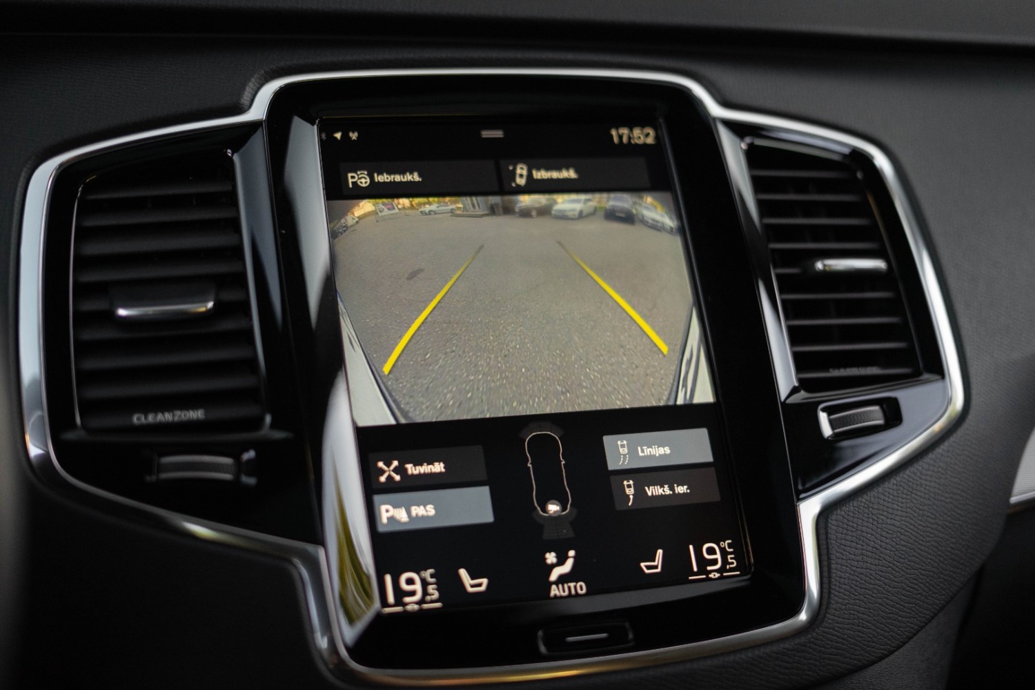 Volvo XC90 Inscription