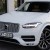 Volvo XC90 Inscription